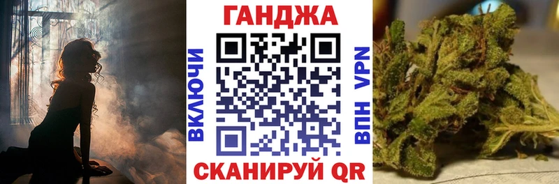 Какие есть наркотики Ликино-Дулёво МЕТАМФЕТАМИН  СК  ГАШ  Меф мяу мяу  Марихуана 