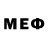 МЕФ mephedrone Philip Yurenko2712