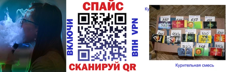 Бутират бутандиол  KRAKEN онион  Ликино-Дулёво 