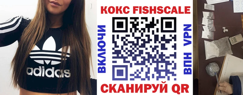 КОКАИН 98% Ликино-Дулёво