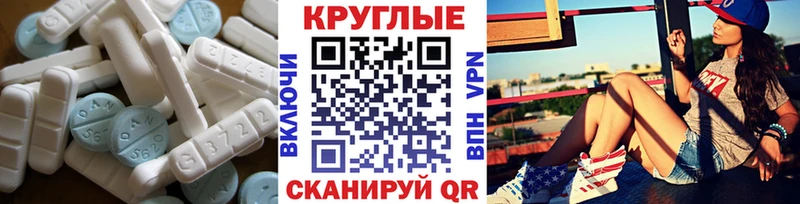 ЭКСТАЗИ TESLA  Ликино-Дулёво 