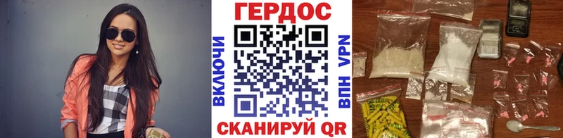 дарк нет официальный сайт  Ликино-Дулёво  МЕГА онион  Героин Афган  где продают  