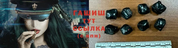 кокаин Баксан
