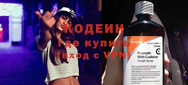 кокаин Баксан
