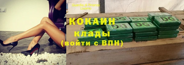твердый Балабаново