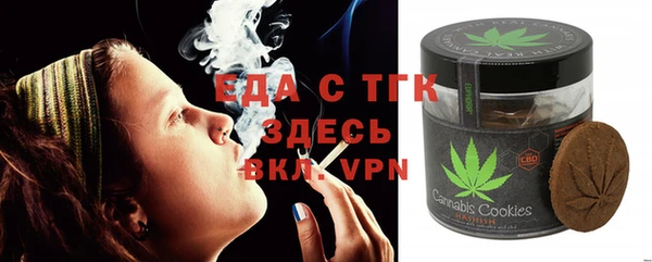 кокаин Баксан