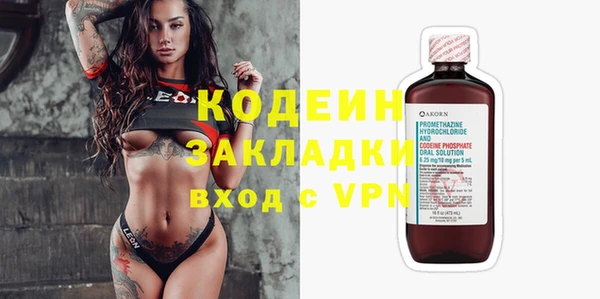 a pvp Балахна