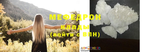 твердый Балабаново
