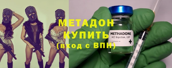 a pvp Балахна