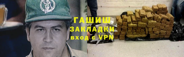 твердый Балабаново