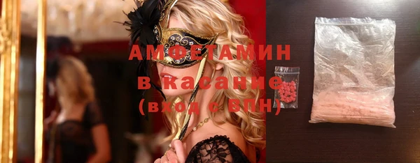 твердый Балабаново