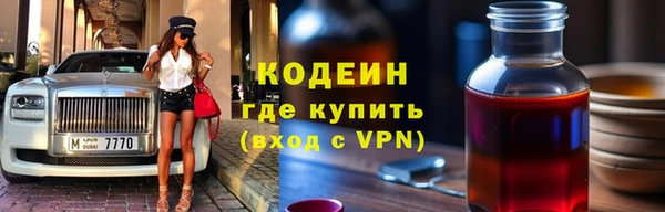 кокаин Баксан