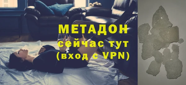 a pvp Балахна