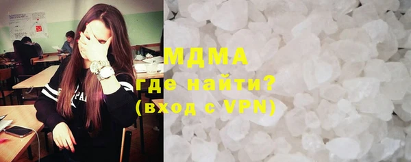 твердый Балабаново