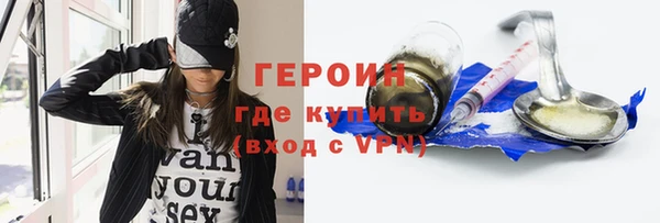 мефедрон VHQ Кукмор