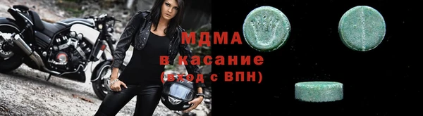 a pvp Балахна