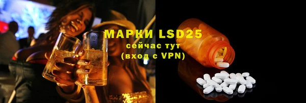 a pvp Балахна