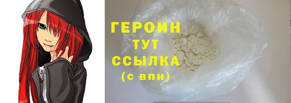 твердый Балабаново