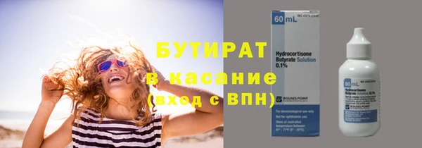 твердый Балабаново