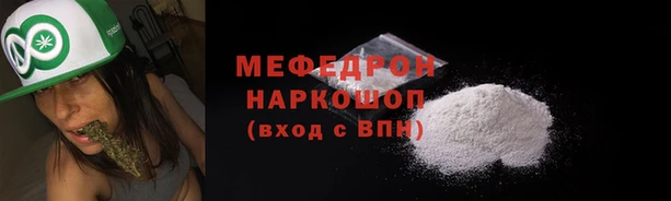 твердый Балабаново