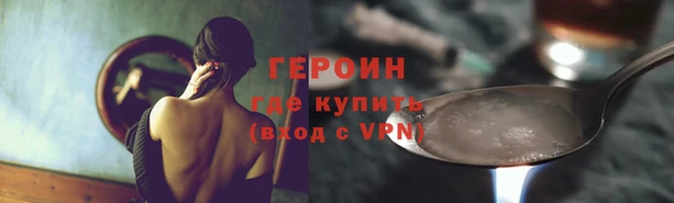 мет Козельск