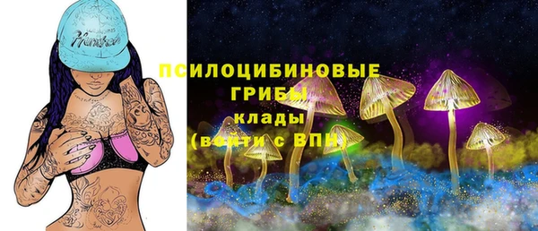 кокаин Баксан