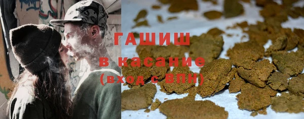 кокаин Баксан