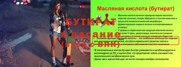 твердый Балабаново
