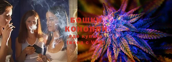 a pvp Балахна