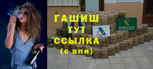a pvp Балахна