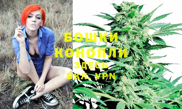 кокаин Баксан