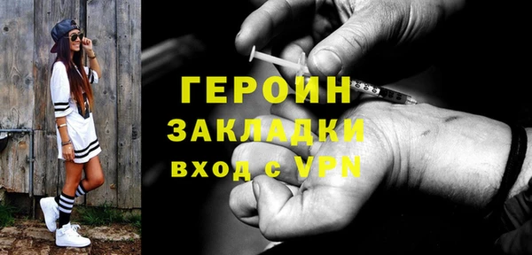 a pvp Балахна