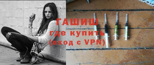 кокаин Баксан