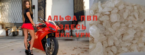 a pvp Балахна