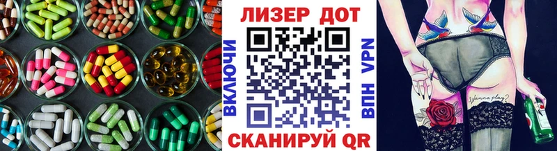 ЛСД экстази ecstasy наркошоп Ликино-Дулёво