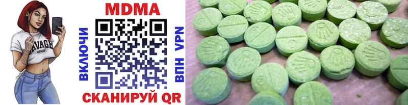 MDMA молли  Ликино-Дулёво 