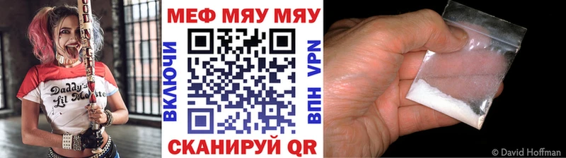 МЕФ  Ликино-Дулёво
